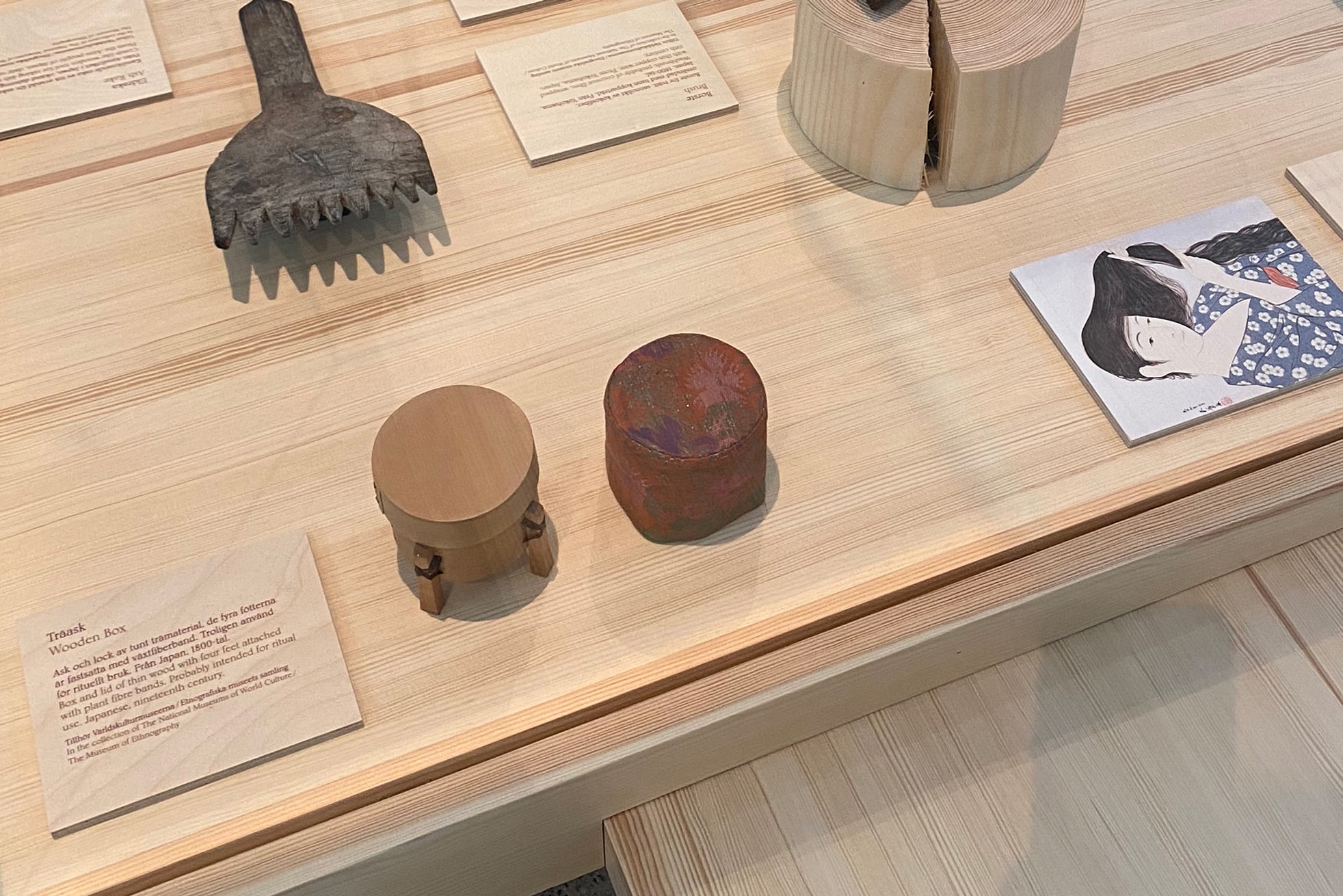 Juxtaposing Craft - Stinsensqueeze